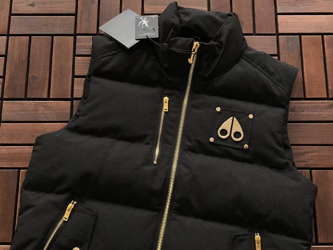 M🔥🔥S🔥N K🔥🔥S🔥N🔥 DOWN VEST