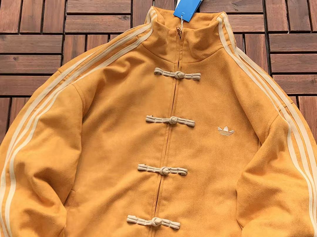 🔥DI🔥AS JACKET