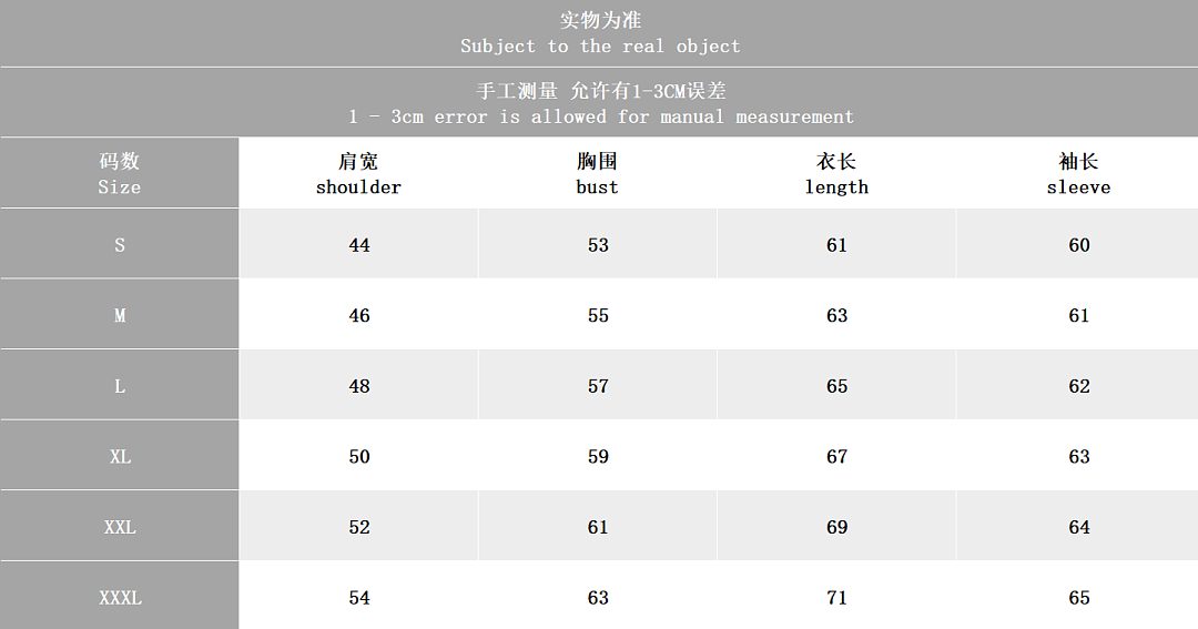 ￥~TOP 169 PANTS 135 RA🔥PH🔥AU🔥EN FLEECE HOODIE TROUSERS