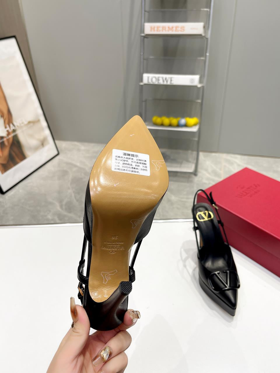 Valentino