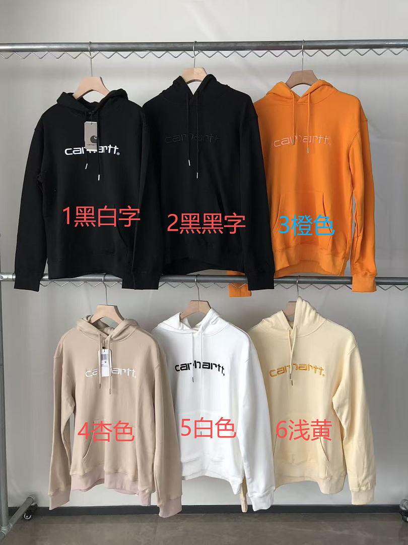 C🔥RH🔥RTT HOODIE