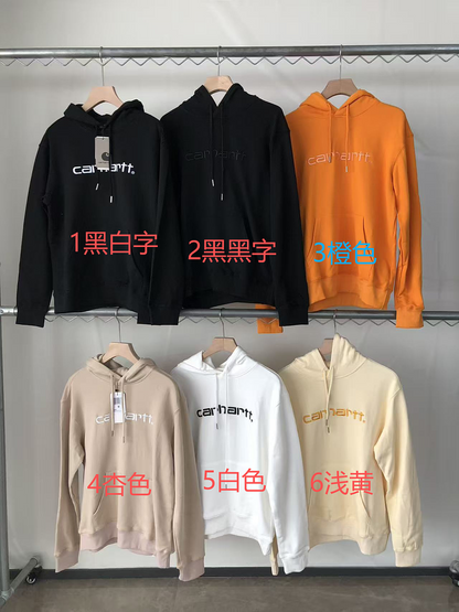 C🔥RH🔥RTT HOODIE