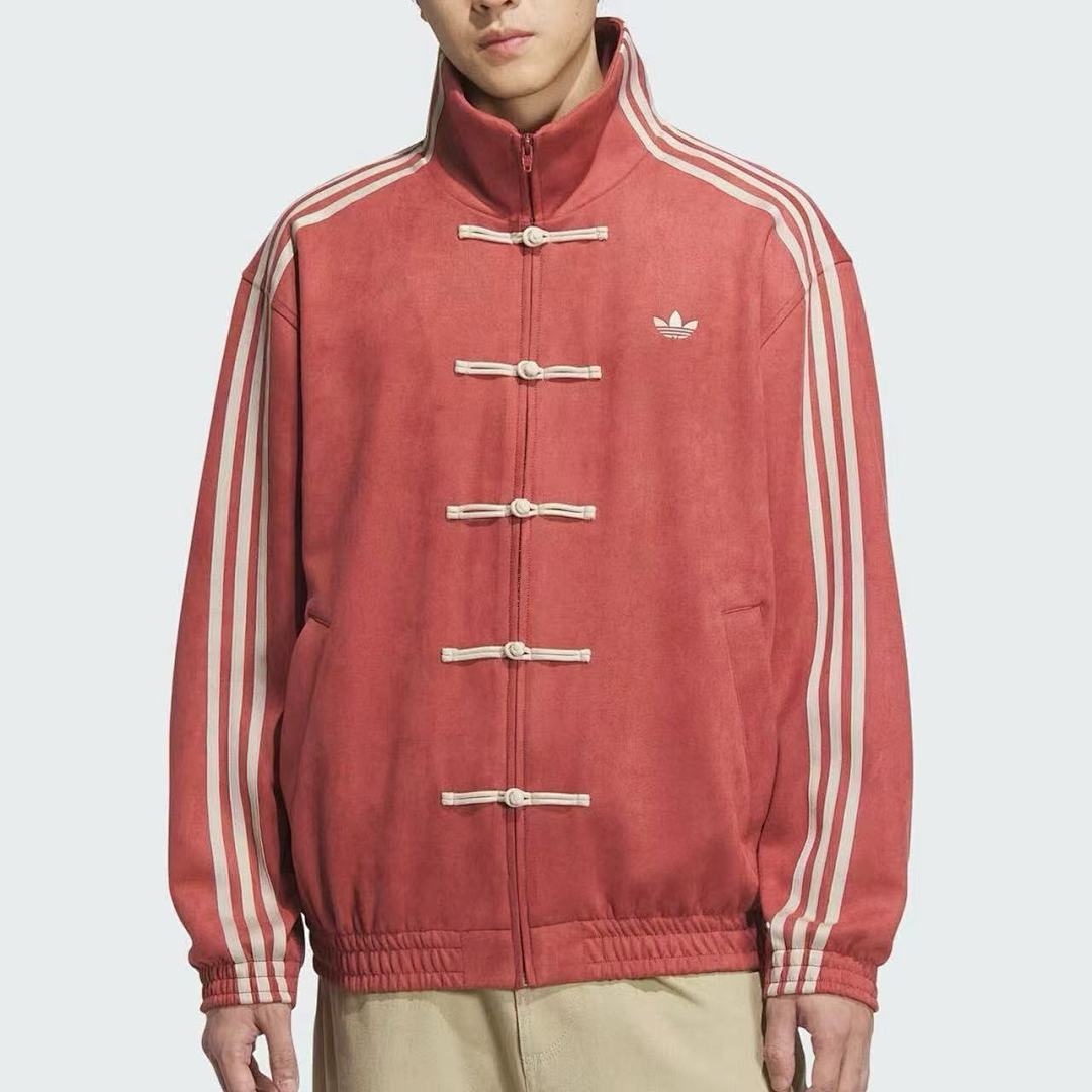 🔥DI🔥AS JACKET