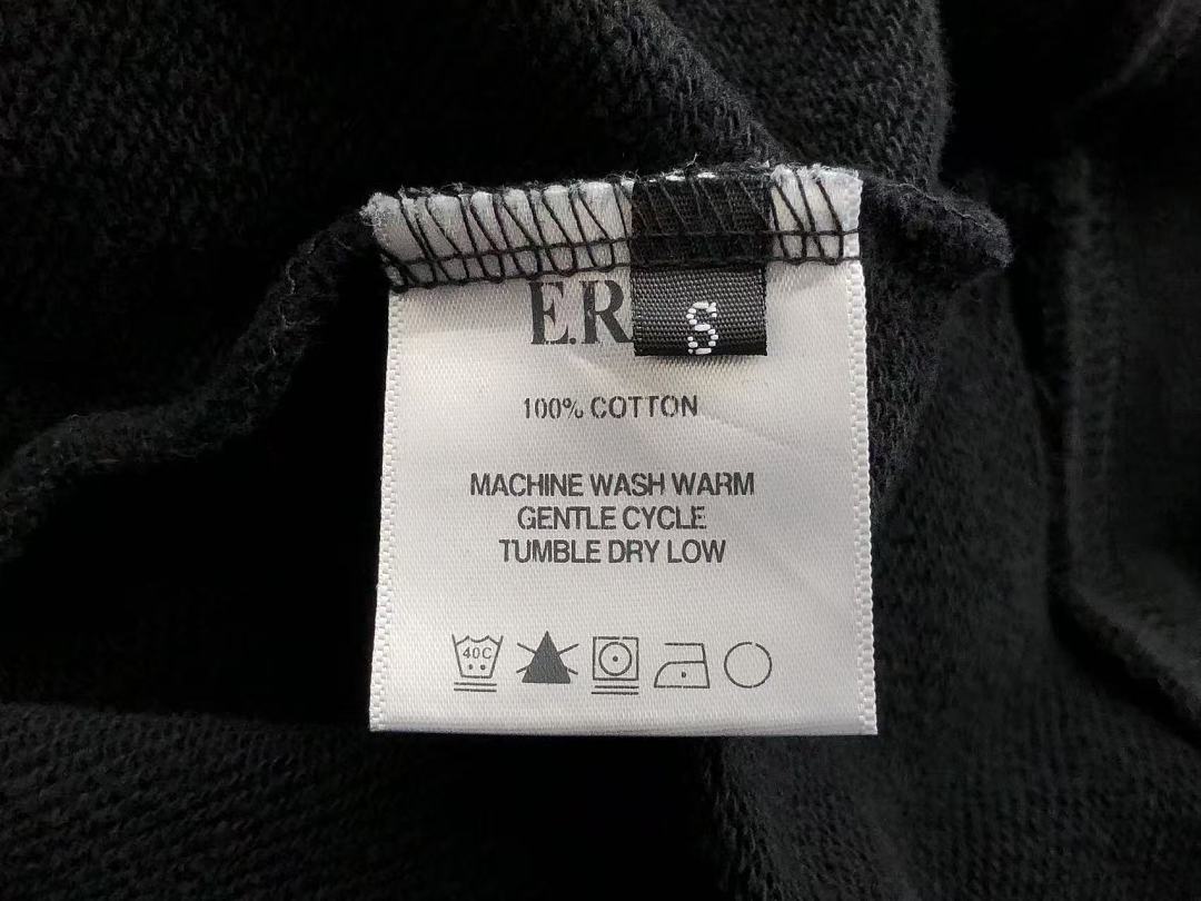E.R.D HOODIE