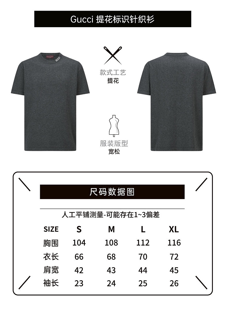 CAMISETA GUCÇI - 286
