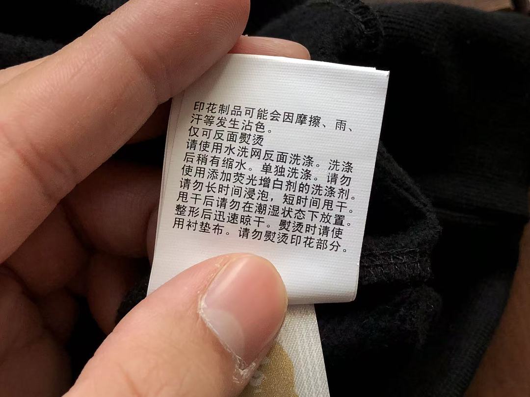 BAPE HOODIE FLEECE
