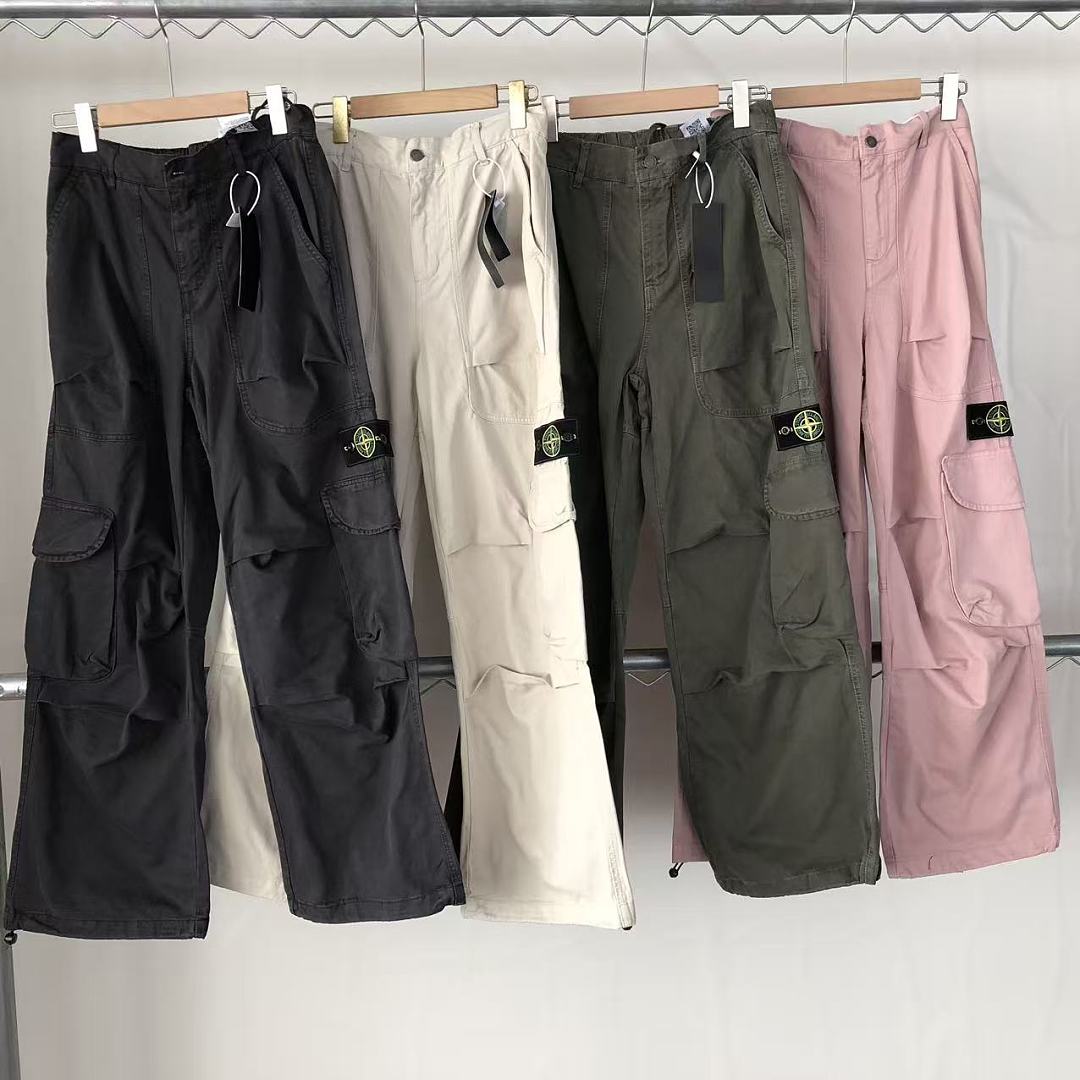 ST🔥🔥E TROUSERS
