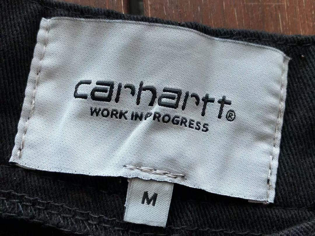 C🔥RH🔥RTT TROUSERS