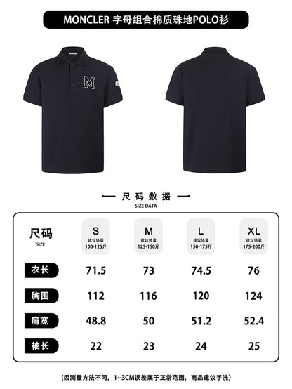 CAMISETA MONCL£R - 199