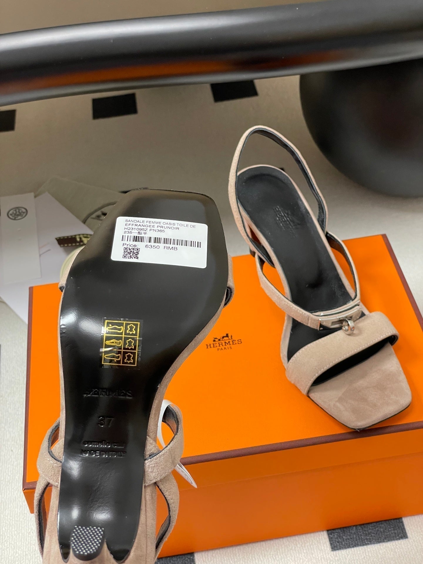 Hermès