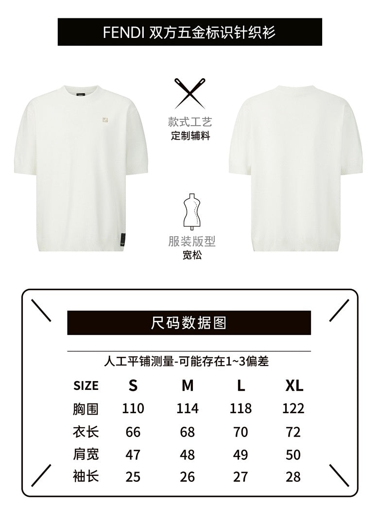 CAMISETA FEND! - 62