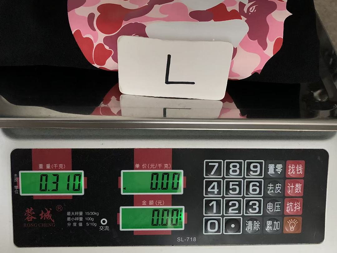 BAPE T-SHIRT