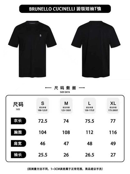 CAMISETA BALENÇIAGA - 50
