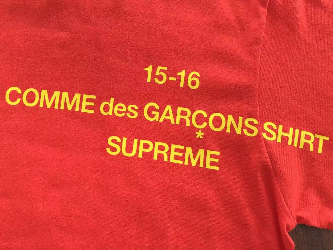 S🔥P🔥E🔥E LONG-SLEEVE