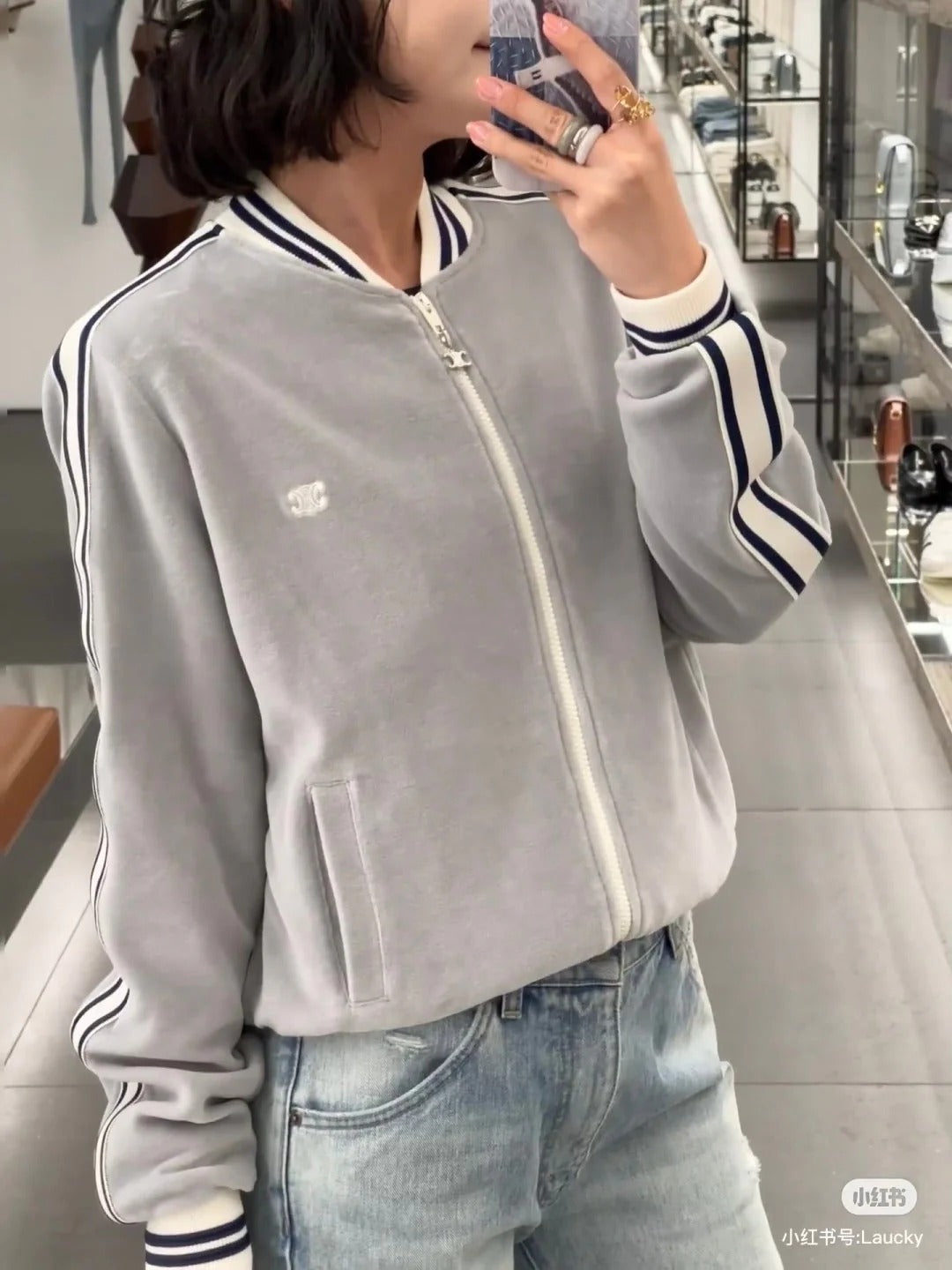 Celine