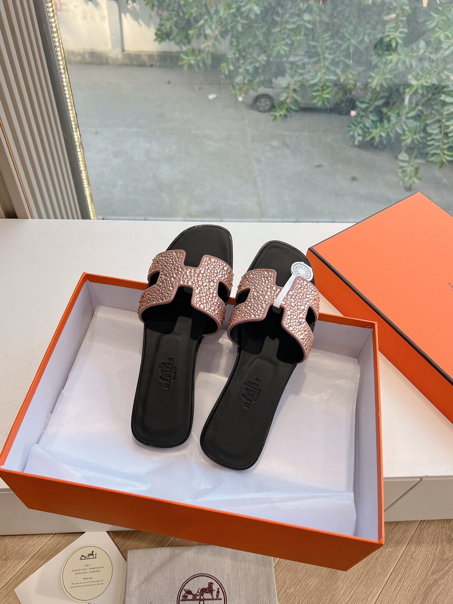 Hermès