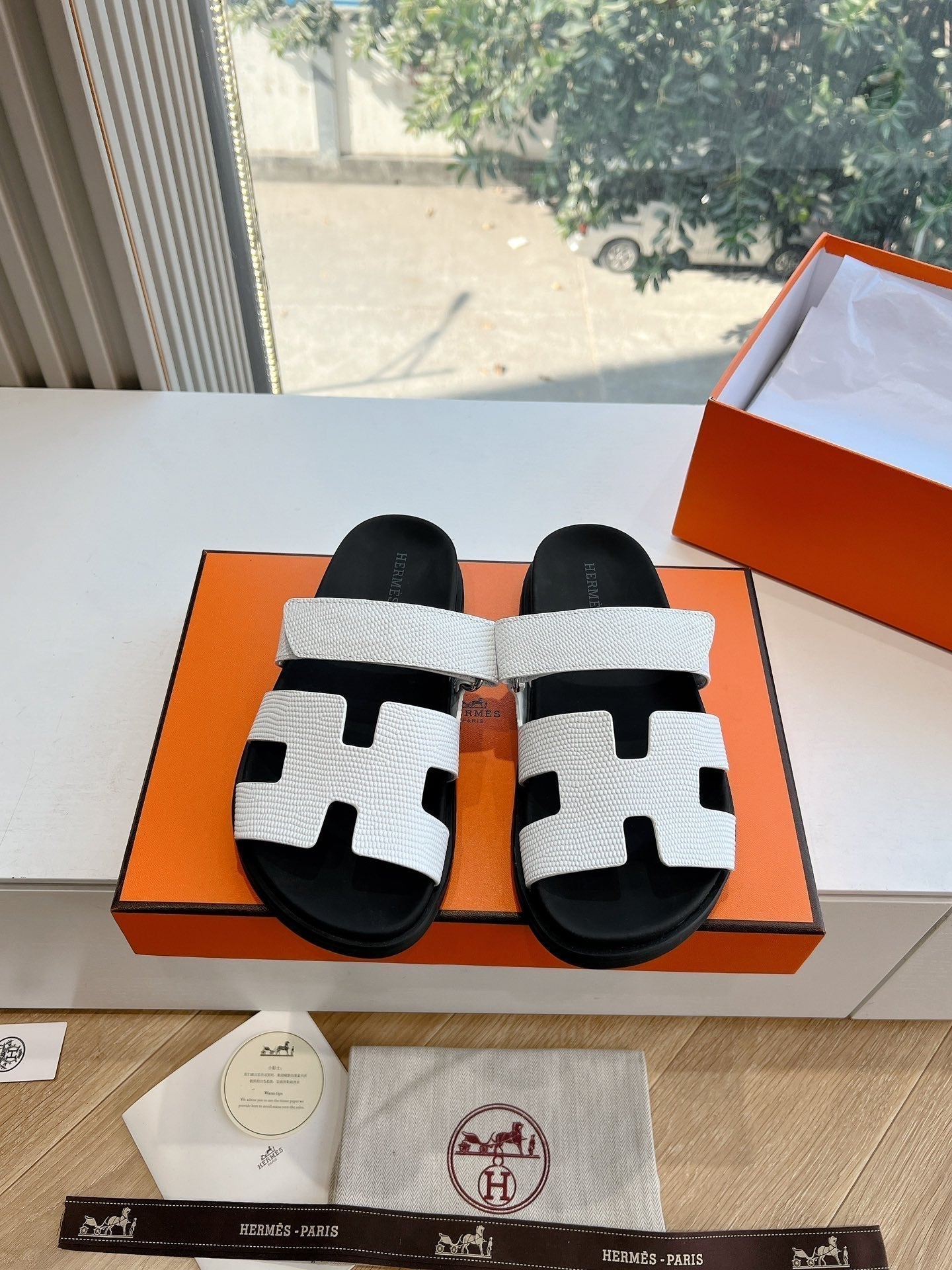 Hermès