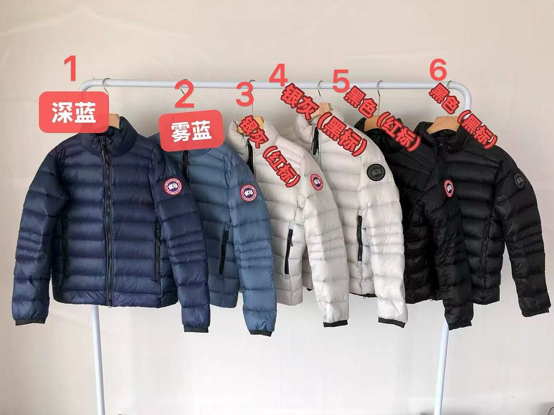 C🔥N🔥🔥A G🔥🔥🔥E DOWN JACKET