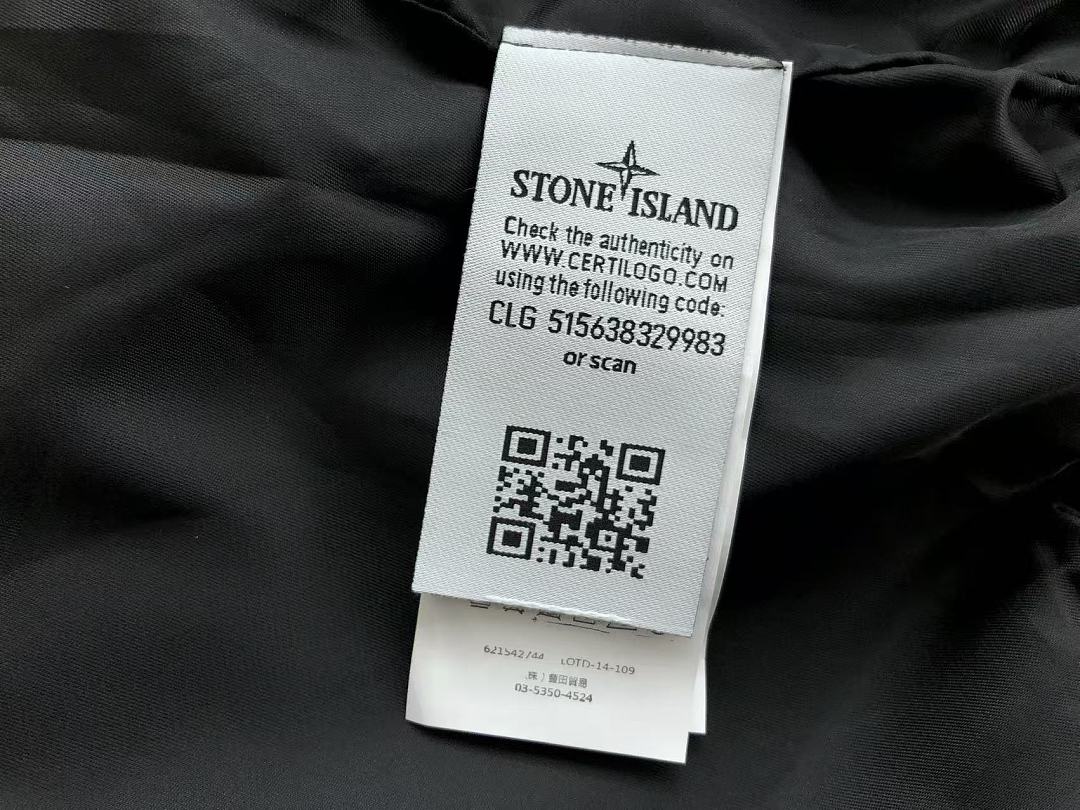 ST🔥🔥E JACKET
