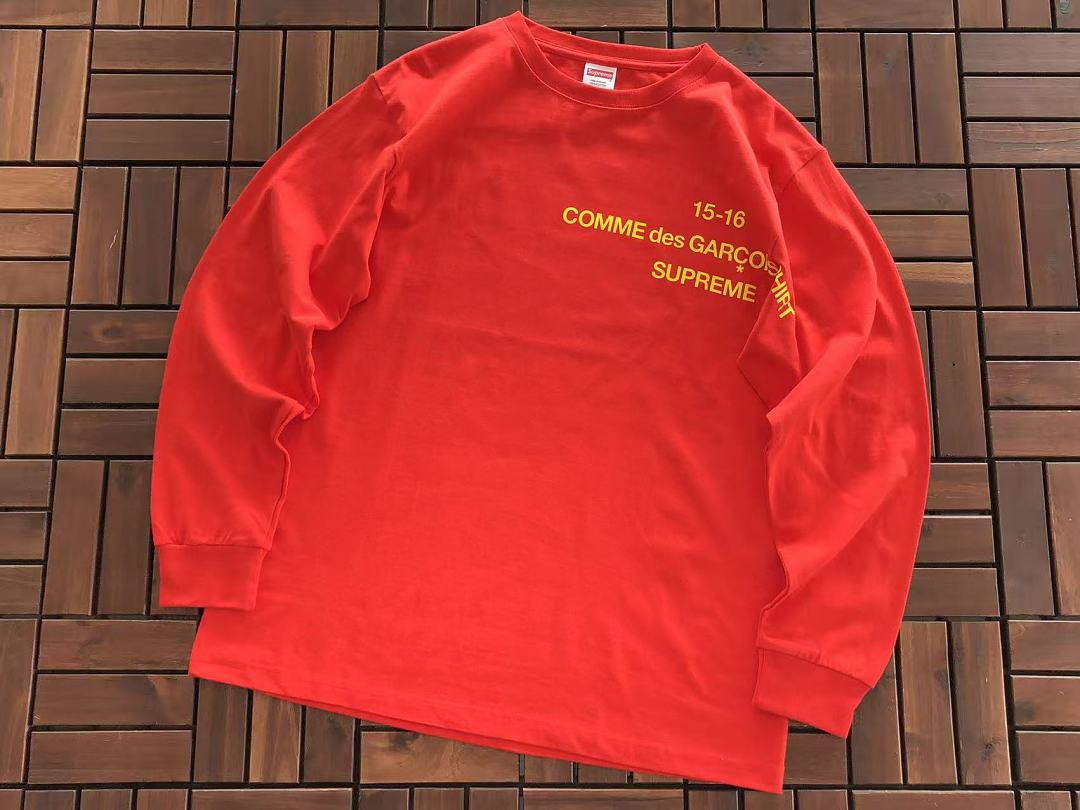 S🔥P🔥E🔥E LONG-SLEEVE
