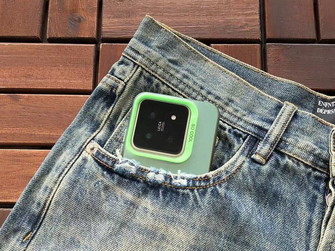 E.R.D JEANS