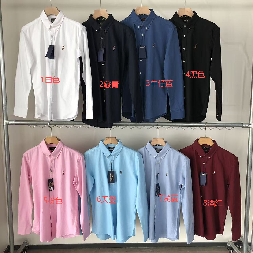 RA🔥PH🔥AU🔥EN LONG-SLEEVE