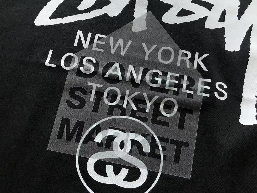 ST🔥S🔥Y T-SHIRT