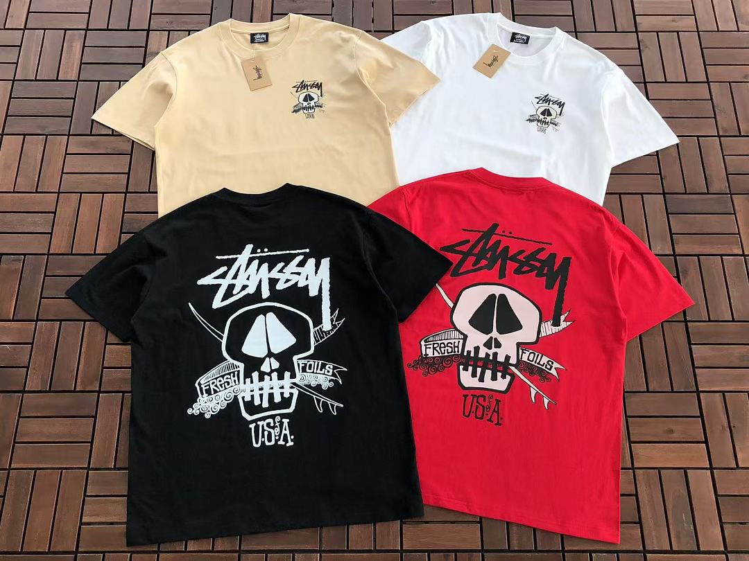 ST🔥S🔥Y T-SHIRT