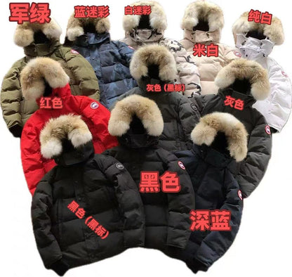 C🔥N🔥🔥A G🔥🔥🔥E DOWN JACKET