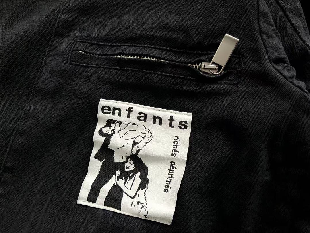 E.R.D JACKET