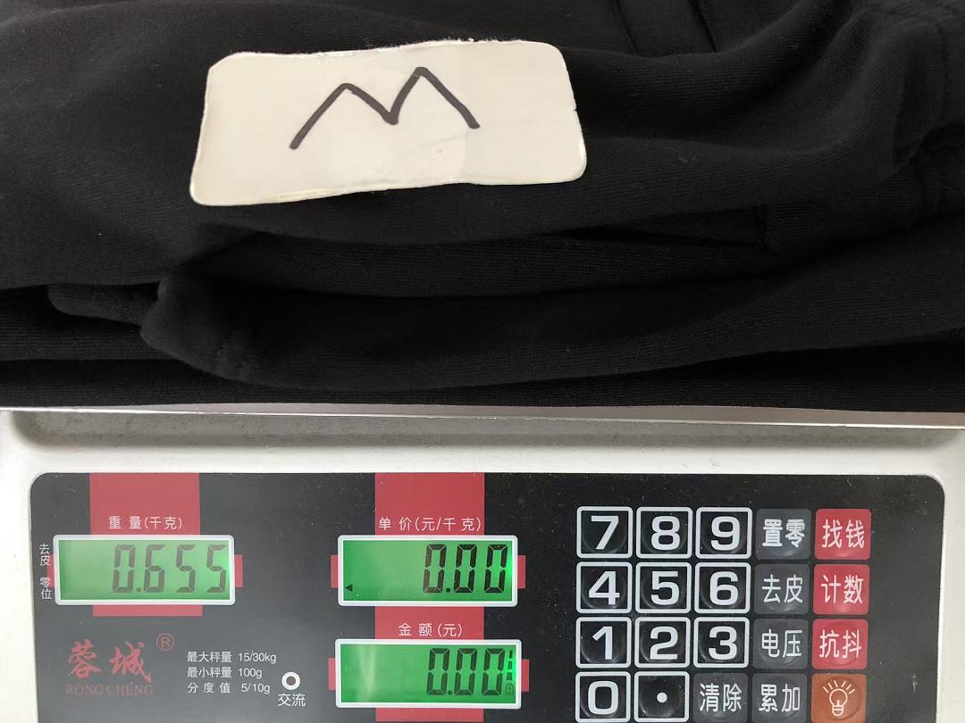 TOP￥~185 PANTS￥~169 C🔥RT🔥🔥Z HOODIE TROUSERS FLEECE