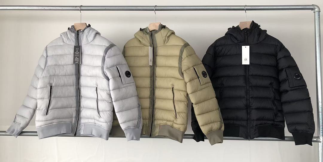 C.P. COTTON JACKET