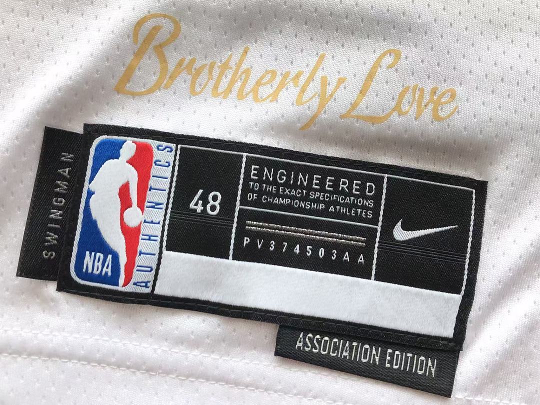 NBA BASKETBALL VEST