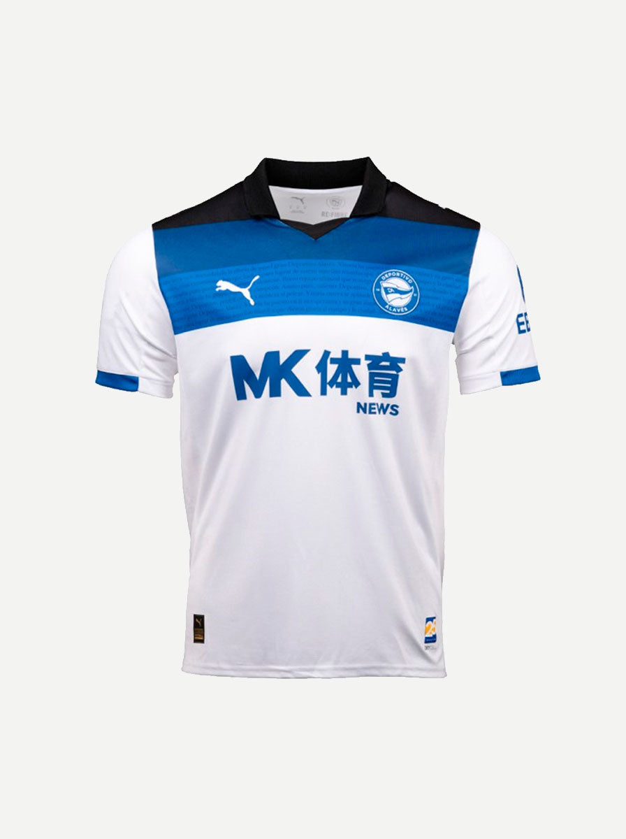 Jersey Away 25/26