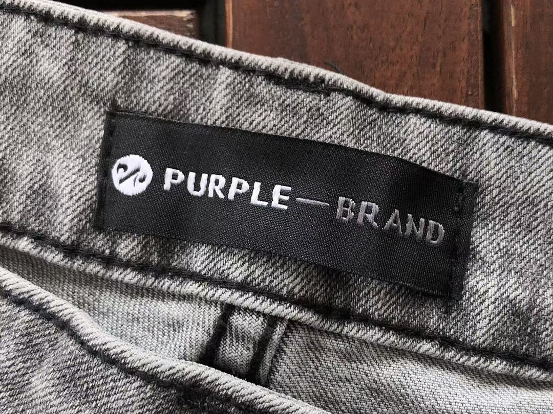 PURPLE BRAND JEANS