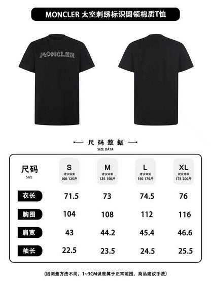 CAMISETA MONCL£R - 232