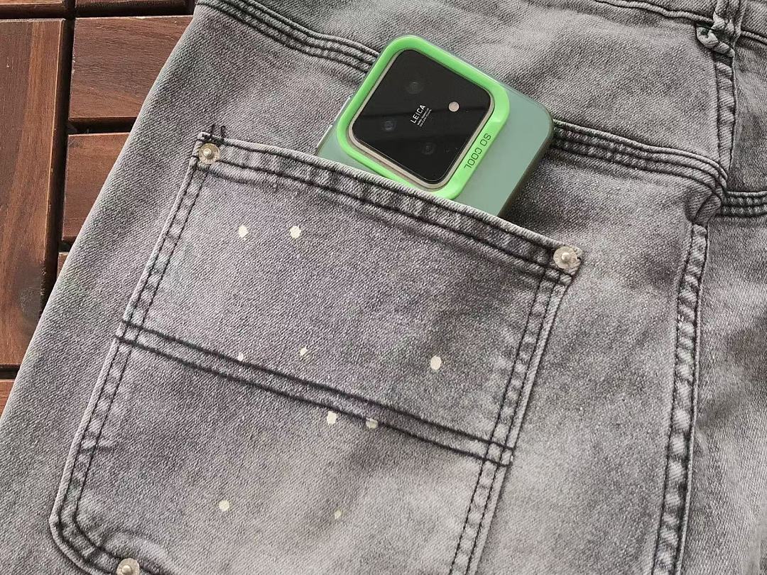 PURPLE BRAND JEANS