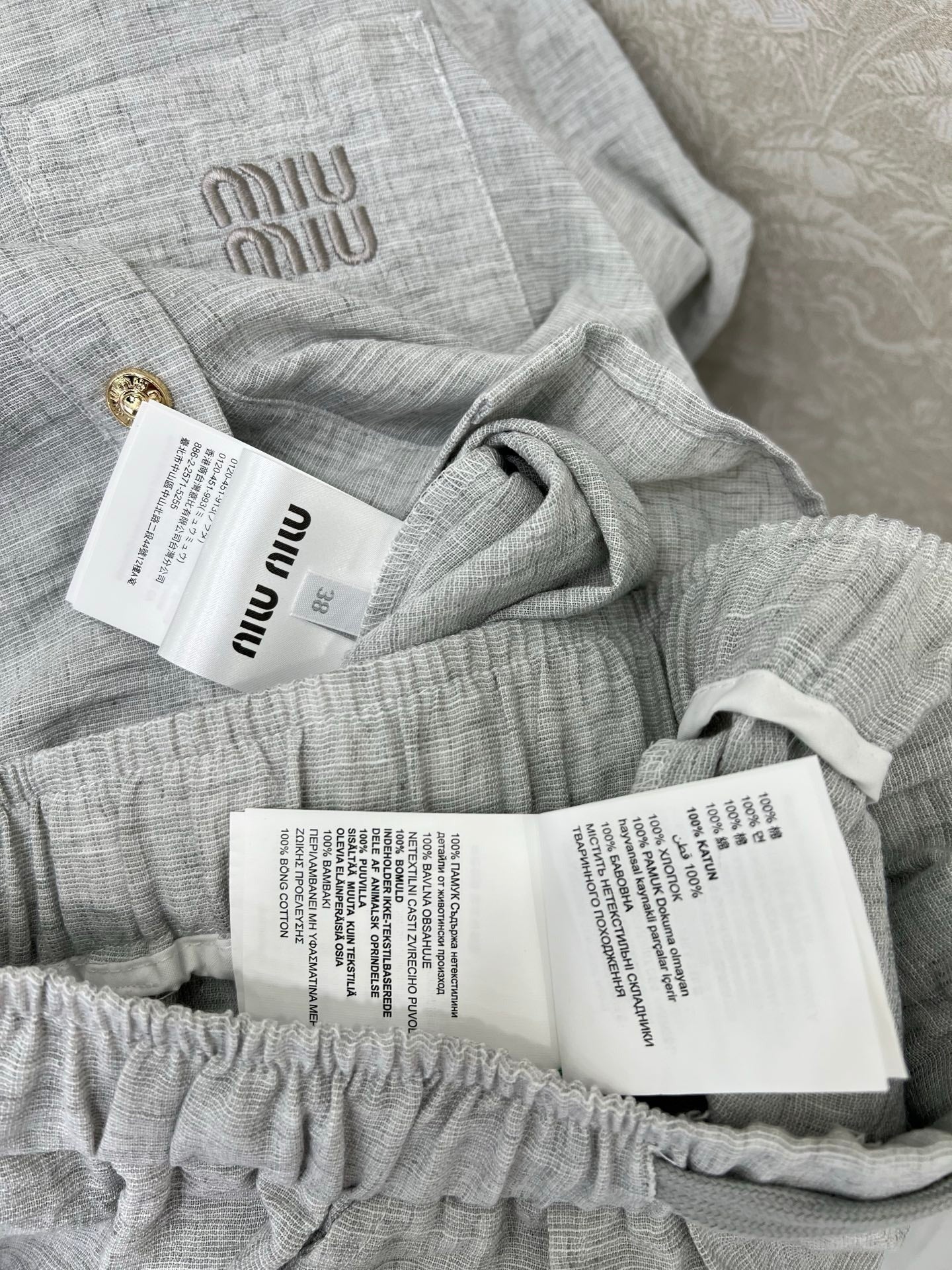 CHANEL