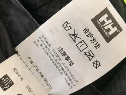HELLY HANSEN DOWN JACKET