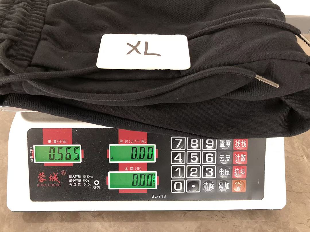 TOP￥~179 PANTS￥~149 RA🔥PH🔥AU🔥EN HOODIE TROUSERS
