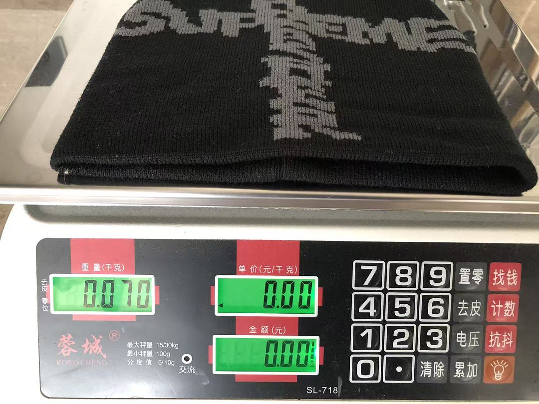 S🔥P🔥E🔥E CAP