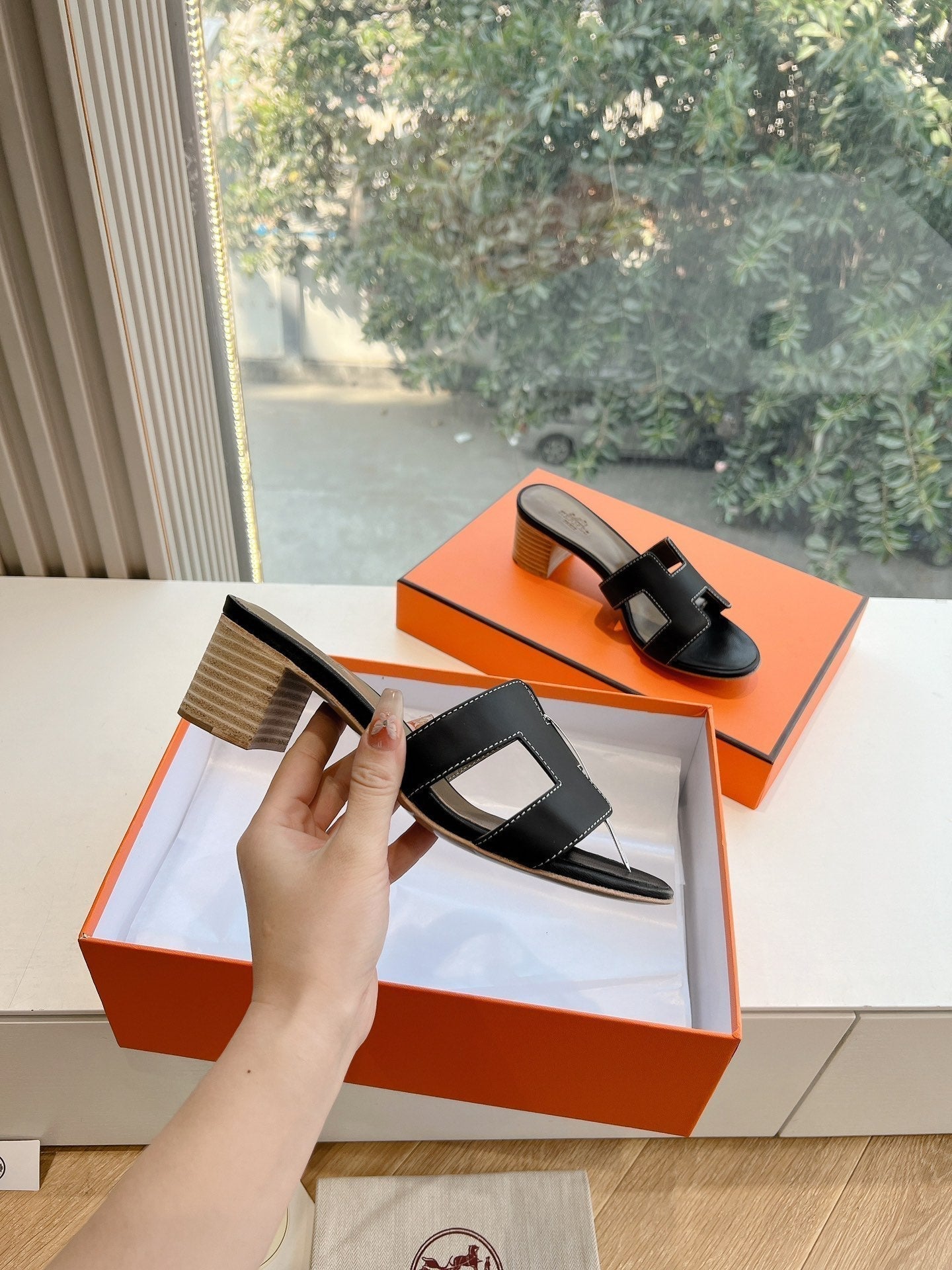 Hermès