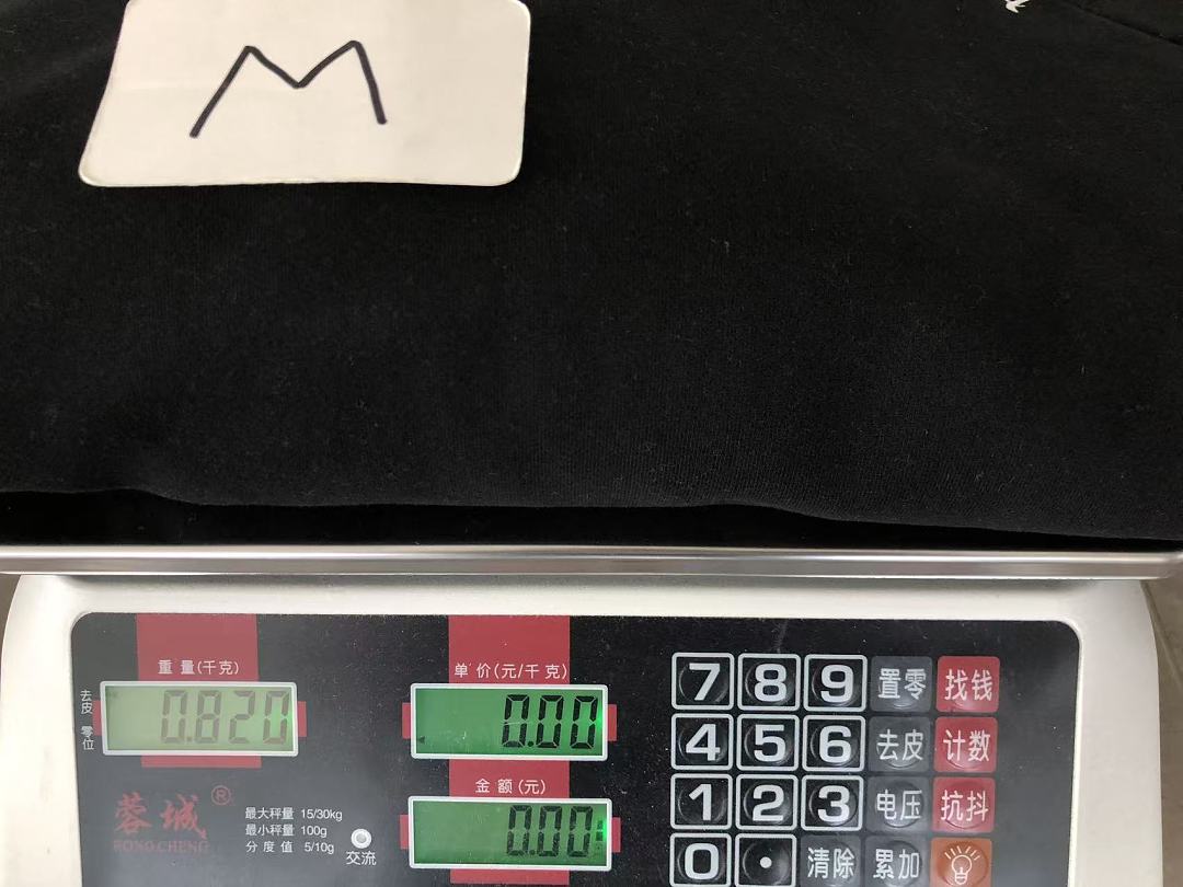 TOP￥~139 PANTS￥~125 M🔥RT🔥A HOODIE TROUSERS FLEECE