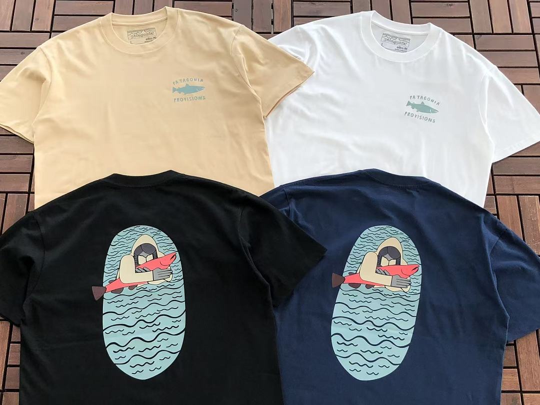P🔥TAG🔥N🔥A T-SHIRT