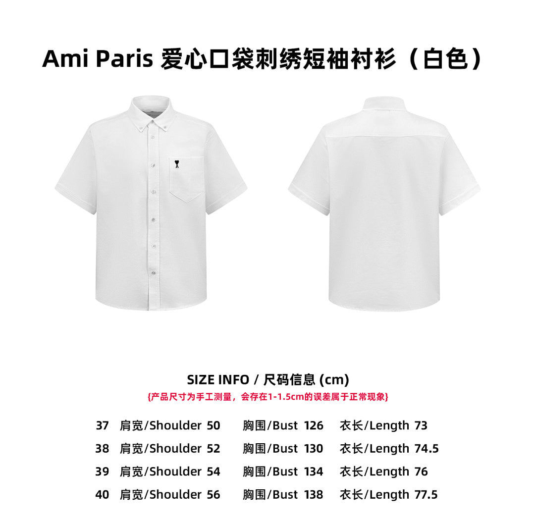CAMISA AMI - 575