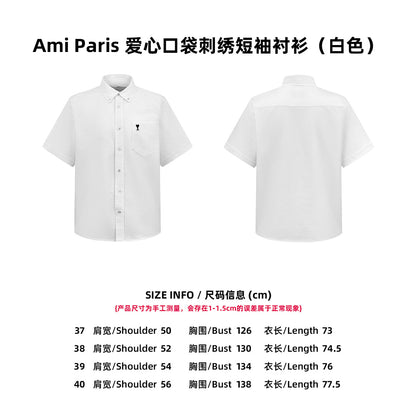 CAMISA AMI - 575