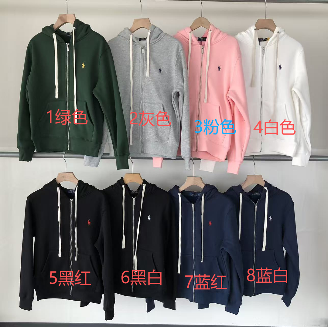 RA🔥PH🔥AU🔥EN HOODIE FLEECE