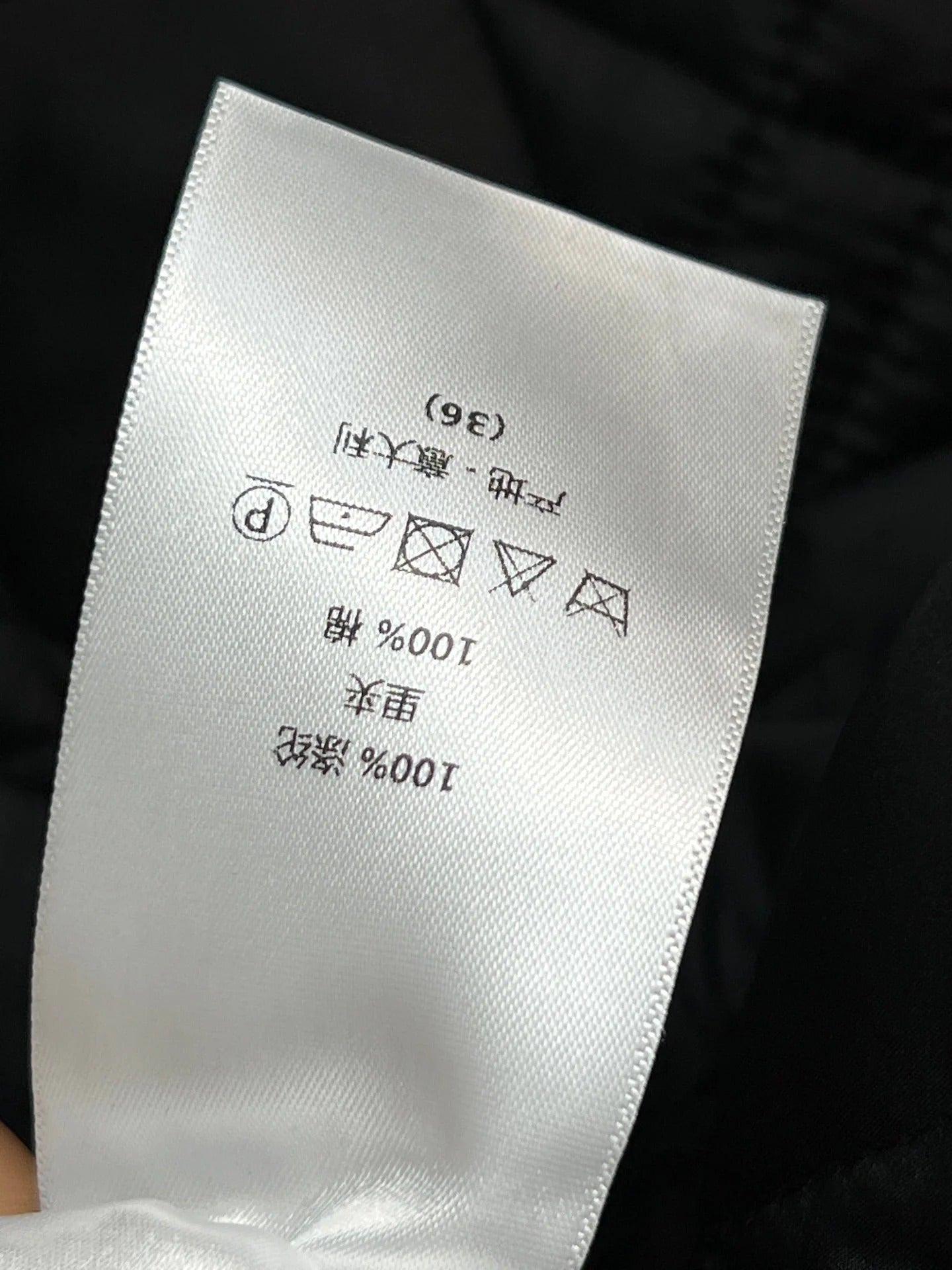 DIOR