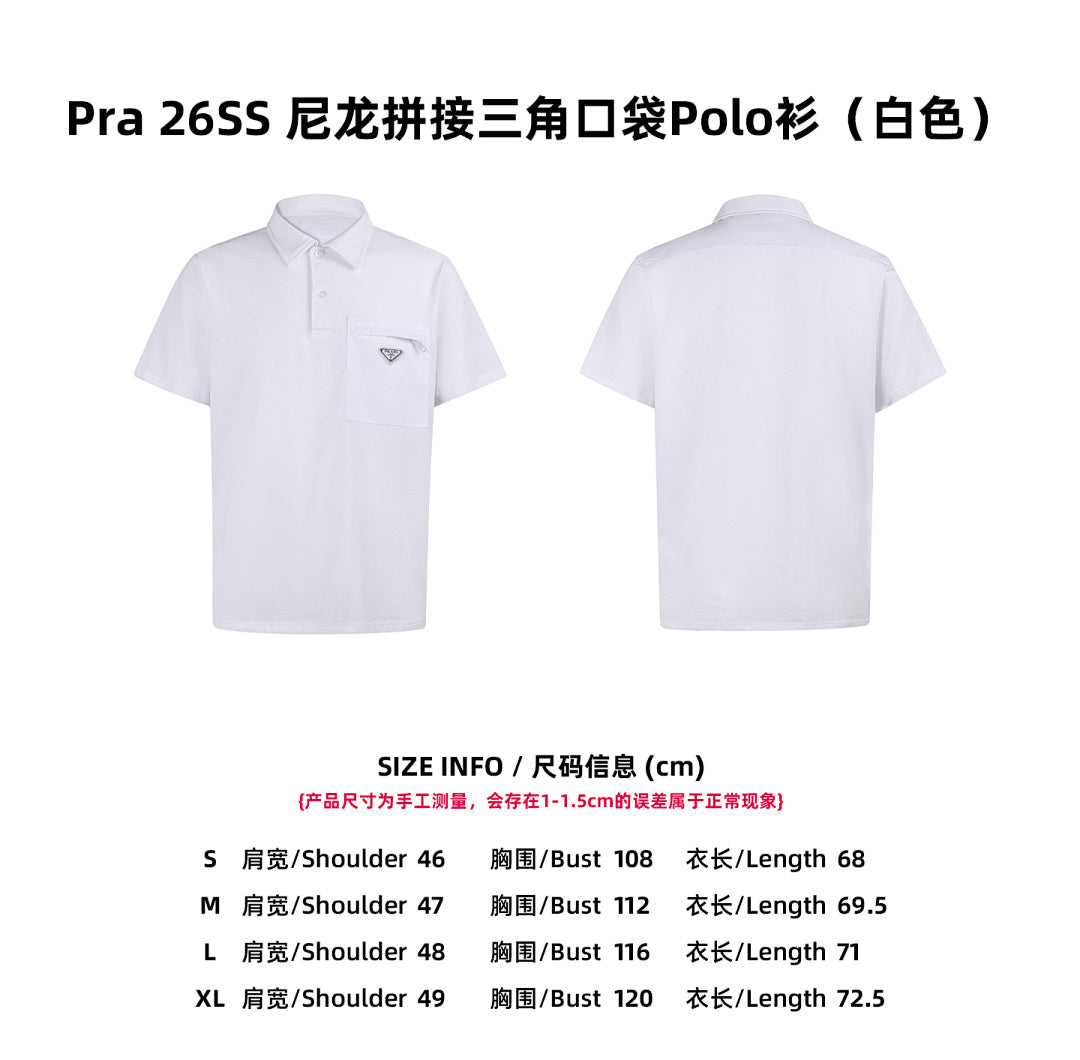 CAMISETA PRADA - 437