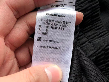 TOP￥~195 PANTS￥~169 🔥DI🔥AS JACKET TROUSERS